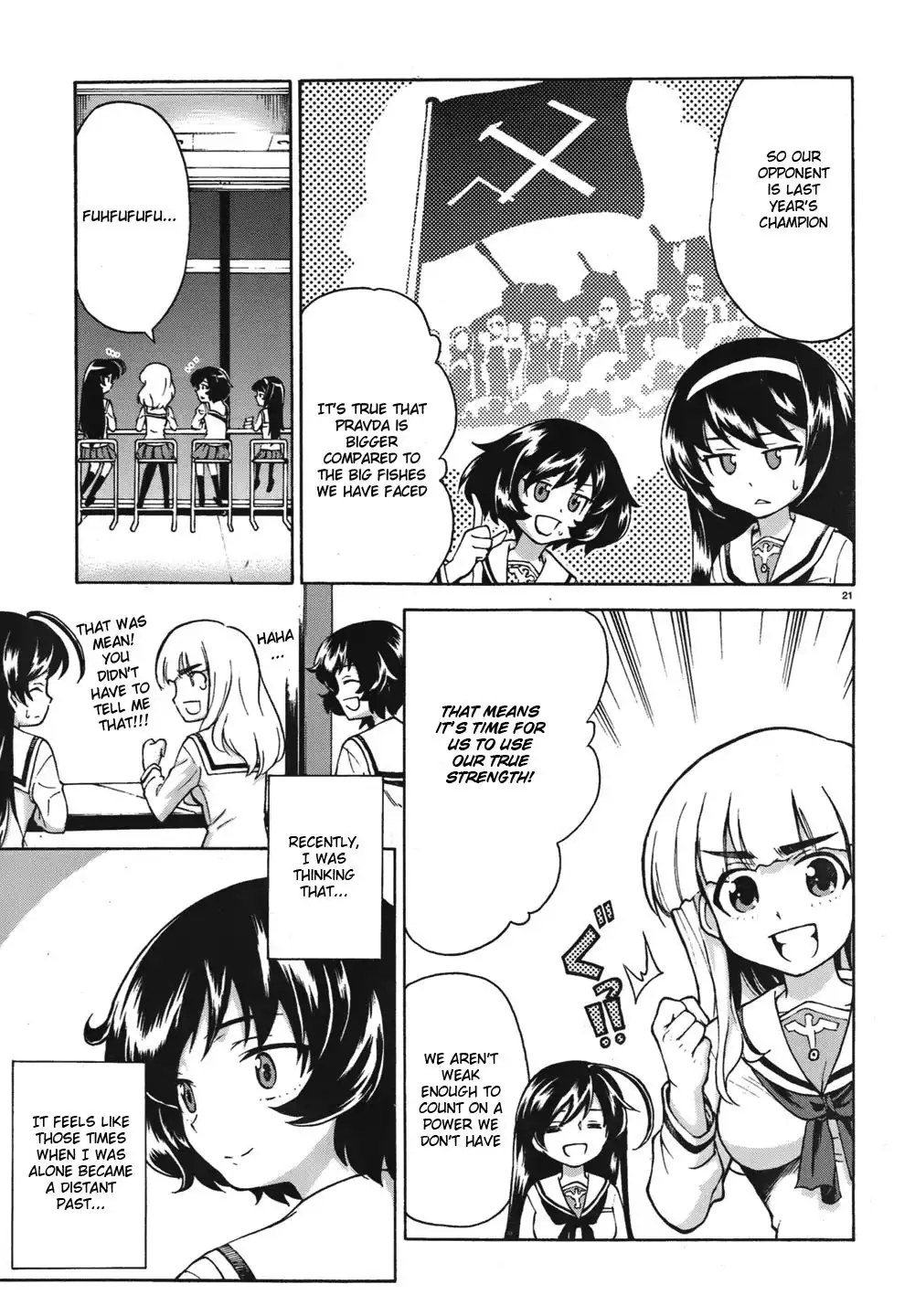 Girls ANDamp; Panzer Chapter 10 19